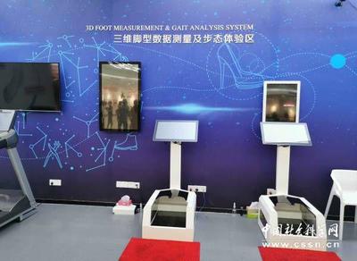 深化落实&ldquo;两个健康&rdquo; 温州再为改革&ldquo;探新路&rdquo;(组图)