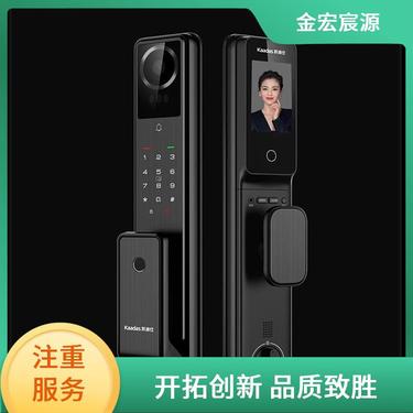 中国智能门锁代工厂与人脸识别设备的核心格局探析